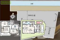 角地　SIC　リネン庫　中志津2　限定1区画