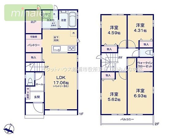 間取りを拡大表示