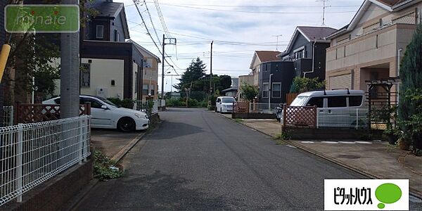 その他を拡大表示