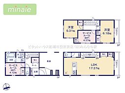 東船橋駅11分 食洗機 市場 全2棟 A号棟