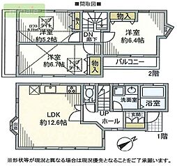 平日・土日も見学できます 曽谷