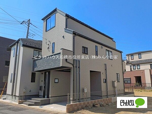 外観を拡大表示
