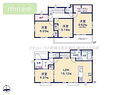 小学校11分 スーパー9分 4SLDK 国分3 全5棟 B号棟