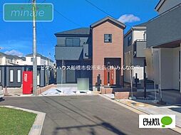 外観の画像