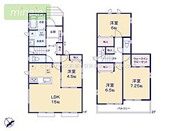 内見できます主寝室7.5帖　三山4　A号棟