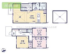 小学校10分 海神5分 LDK19帖 床暖房 海神4丁目 1号棟