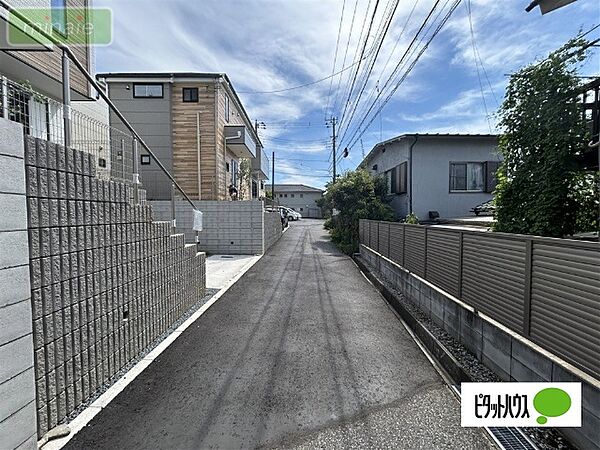 その他を拡大表示