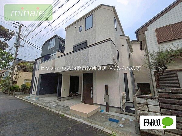 外観を拡大表示