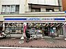 周辺：ローソン・スリーエフ大田西糀谷店 徒歩6分。 460m