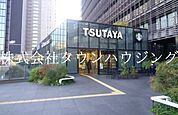 TSUTAYA大崎駅前店 徒歩11分。 880m