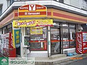 ヤマザキショップ 徒歩7分。コンビニ 510m