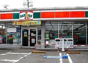 サンクス 258m