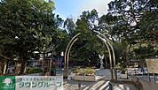 中根公園 徒歩13分。 1030m