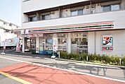 セブンイレブン 徒歩4分。 320m