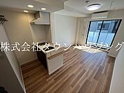 ★タウンハウジング蒲田店取り扱い★