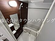 ★タウンハウジング蒲田店取り扱い★