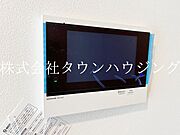 ★タウンハウジング大井町店取り扱い物件★