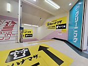 肉のハナマサ大森店 徒歩9分。スーパー 720m