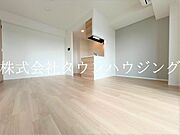 ★タウンハウジング東京取り扱い物件★