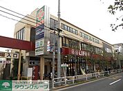 ライフ 徒歩2分。スーパー 130m