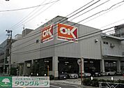 OKストア 522m