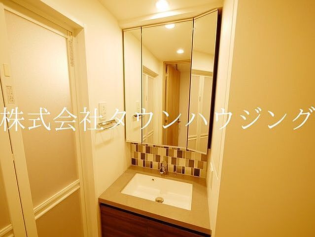 洗面