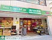 まいばすけっと品川西五反田2丁目店 徒歩5分。 340m