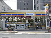 ミニストップ高輪3丁目店 徒歩3分。 180m