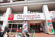 Olympic 560m