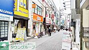 大岡山北口商店街 徒歩12分。 950m