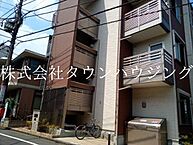 東京都品川区二葉1丁目10-21：物件画像／株式会社タウンハウジング東京　大井町店