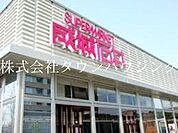 成城石井アトレ大井町店 徒歩6分。スーパー 420m
