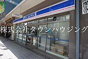 ローソン 徒歩2分。 120m
