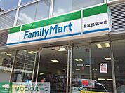 ファミリーマート五反田駅南店 徒歩1分。 70m