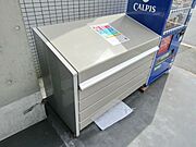 ★ダストボックス★