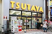 TSUTAYA 229m