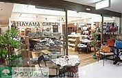 葉山ガーデンTOC五反田店 徒歩16分。 1250m