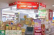 K－PORT　TOC五反田店 徒歩9分。 700m