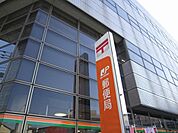 品川西大井二郵便局 599m