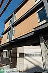 東京都大田区北千束2丁目32-14：物件画像／株式会社タウンハウジング東京　大井町店