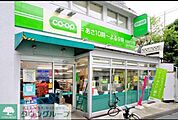 ミニコープ 徒歩5分。スーパー 360m