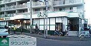 トップ 徒歩7分。 550m