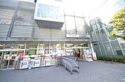 オーケー青物横丁店 931m