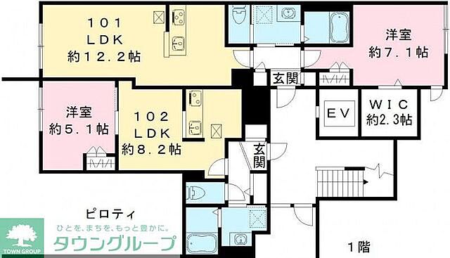室内