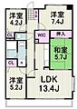 オクトス市ケ尾4号棟3階16.8万円