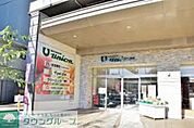 もとまちユニオン日吉店 460m