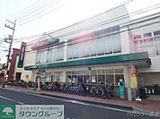 マルエツ中山店 徒歩2分。 160m