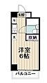 ベルデ中山4階5.4万円