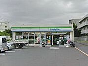 ファミリーマート荏田西四丁目店 徒歩12分。 910m