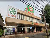 ライフ青葉しらとり台店 徒歩16分。 1240m
